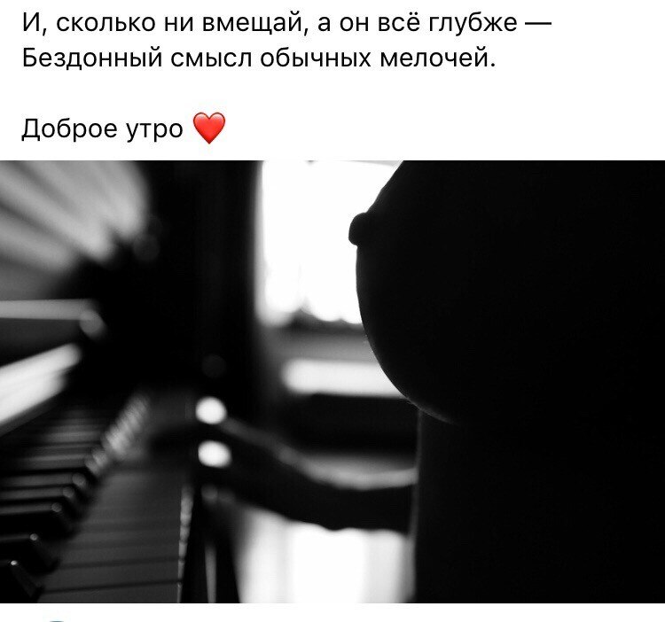 ***Victoria Viktorovna*** - 15 ���� 2020 � 07:42