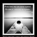 ���� �����, ���������, 61 ��� - ��������� 1 ������ 2020 � ������ ��������� � ���������