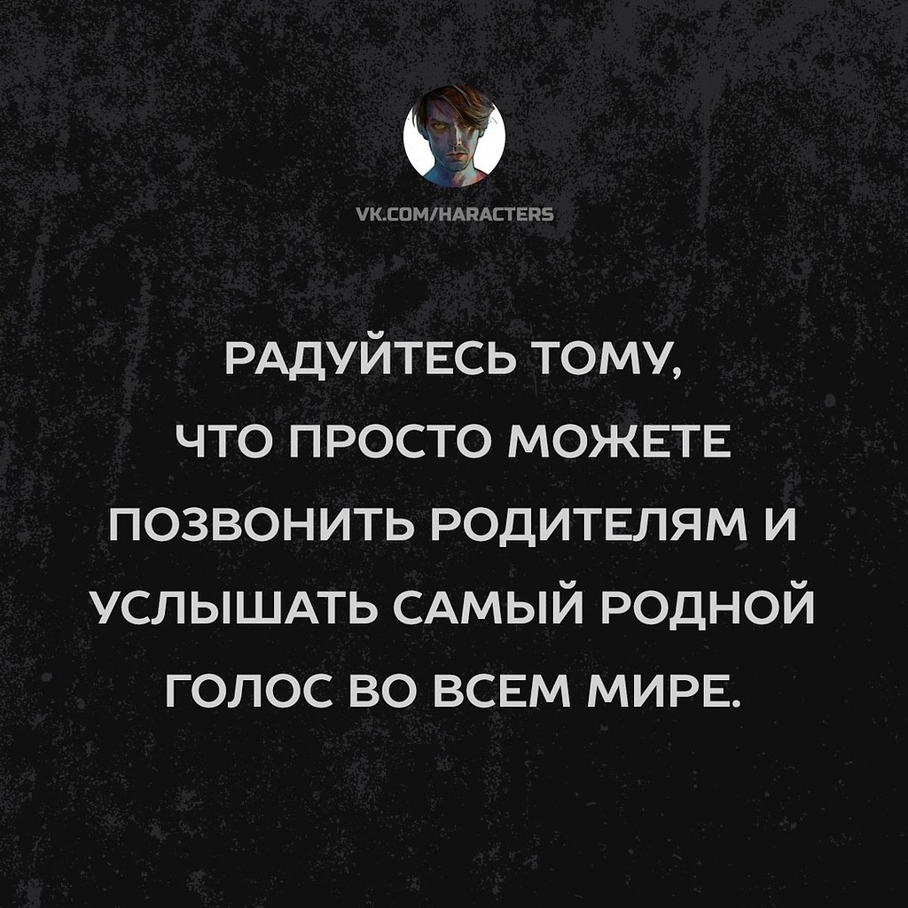  - 31  2020  18:28