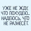 ���� �, �����������, 48 ��� - ��������� 29 ����� 2020