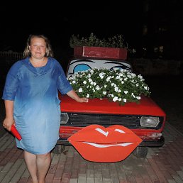 ������, �����, 45 ���