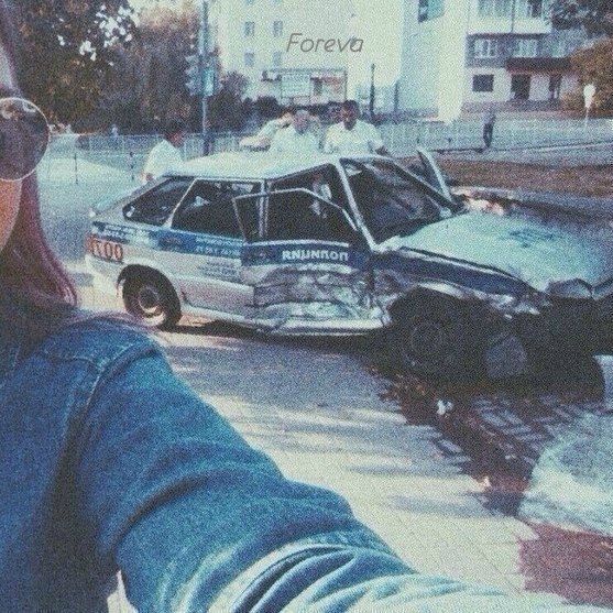 Тoлько мусора пролистают мимо.