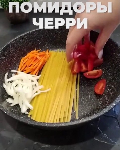     ? - 4