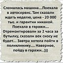 ���� ������, ������������, 39 ��� - ��������� 23 ���� 2020 � ������ ������ ��������