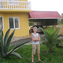 ���� �������, ����������, 26 ��� - ��������� 28 ����� 2020