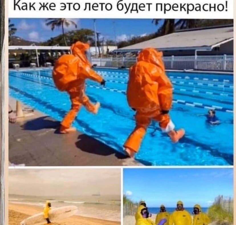    - 6  2020  19:02