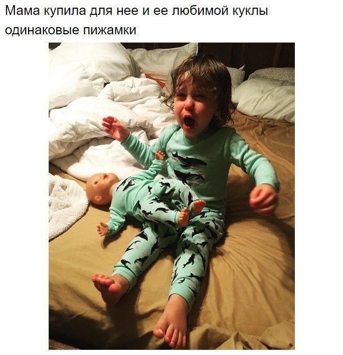        ?? - 8