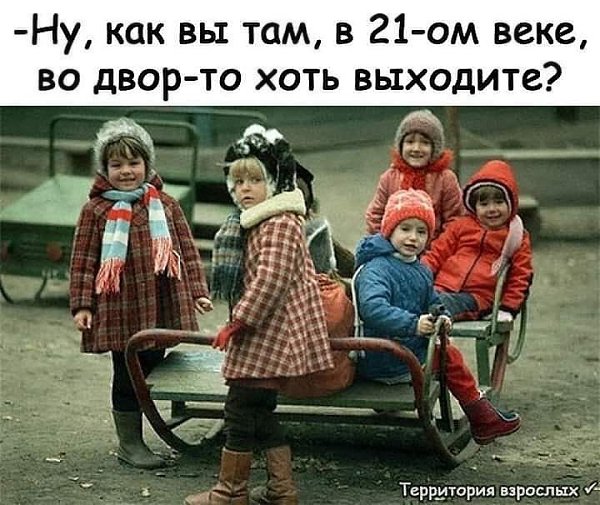   ! - 13  2020  14:52