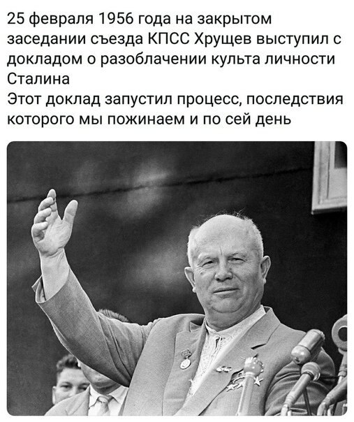   - 19  2020  19:14