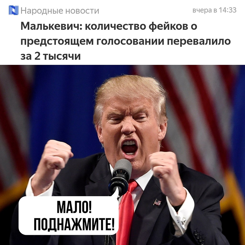       - 25  2020  19:03