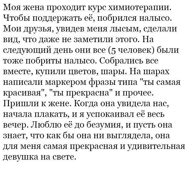 ������� - 25 ������ 2020 � 18:27