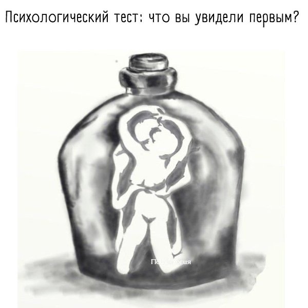 ,     ?