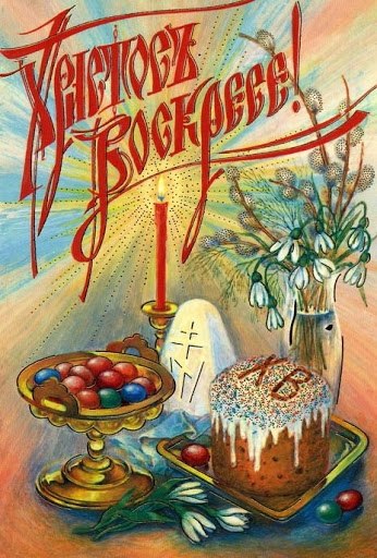 ������� ��������!!!