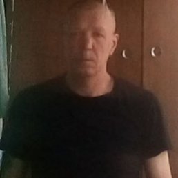 ������, ������, 56 ���