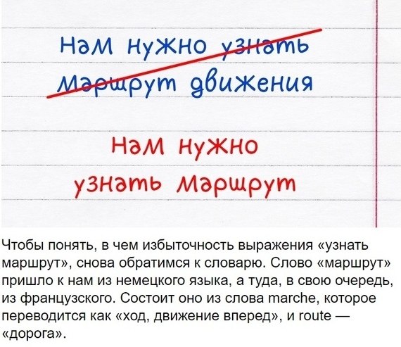 , oope e co coepa - 5