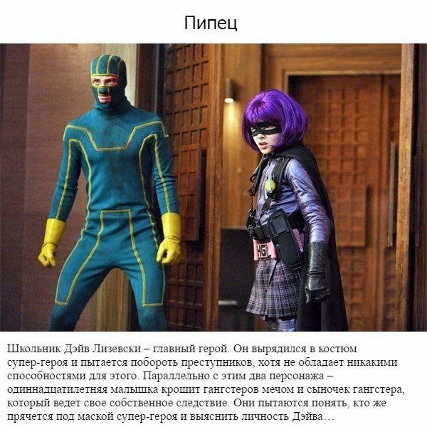      .     - 4