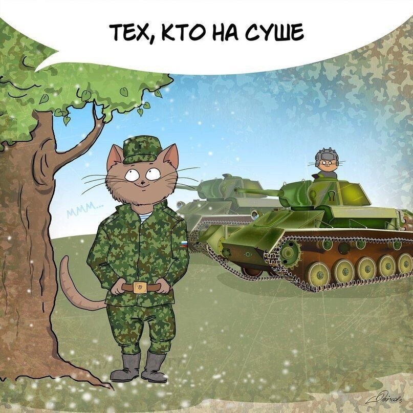  ͨ  ! - 8