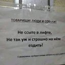 ���� ������ �����, ������, 52 ���� - ��������� 18 ������ 2020 � ������ ������ ��������