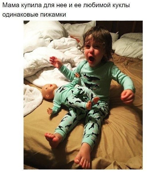        ?? - 8
