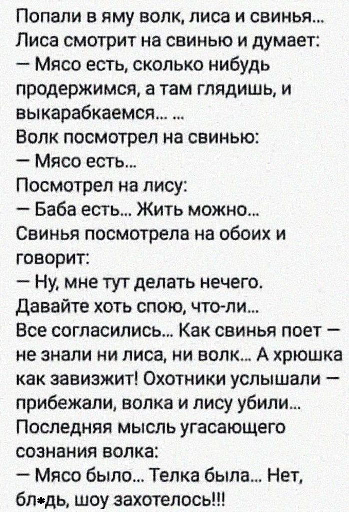 e o.  kk
