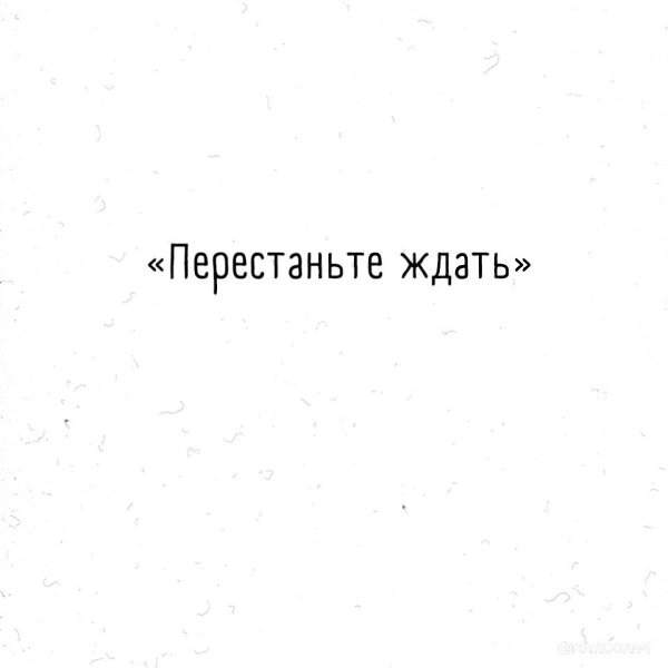      : - 10
