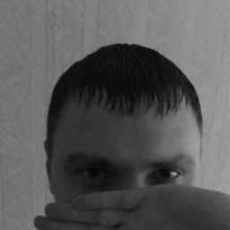 �����, ����