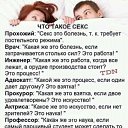  ... !!!!,  -  21  2020    