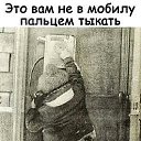 ���� �������, ������, 61 ��� - ��������� 7 ����� 2020