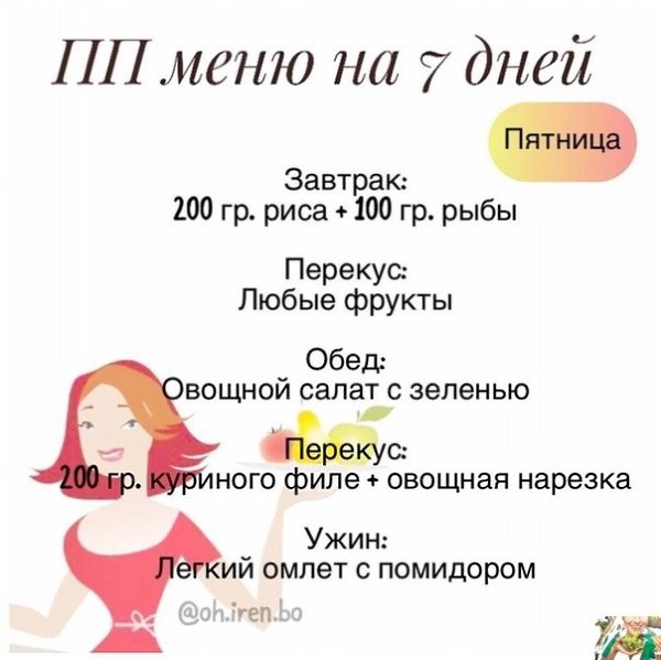     . - 5