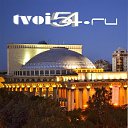  Vera,  -  6  2020    