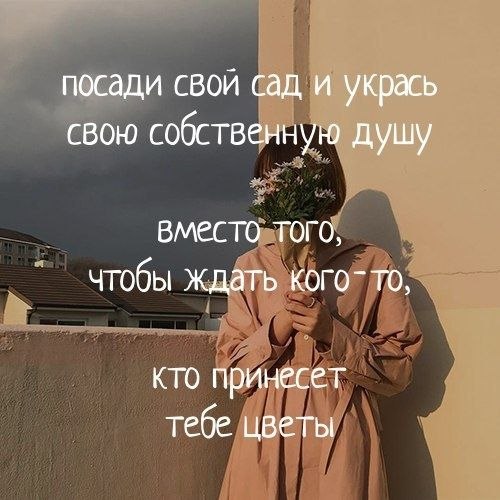 ������ - 21 ������ 2020 � 22:33