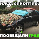 ���� ��������, ������, 78 ��� - ��������� 30 ����� 2020 � ������ ������ ��������