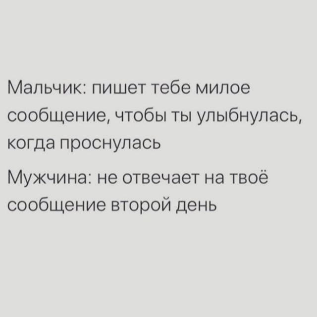 . - 21  2020  19:14