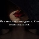  , -, 71  -  21  2020    