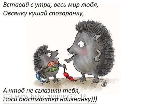   ! - 16  2020  08:07