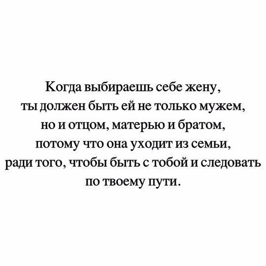  ,  .© - 18  2020  18:40