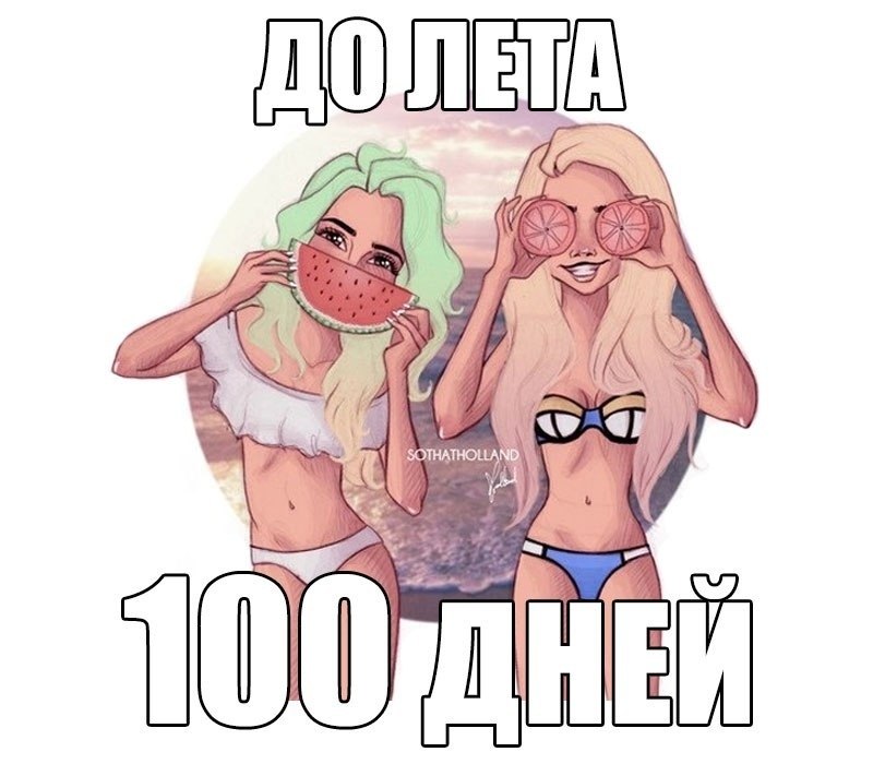   - 21  2020  18:43