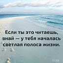 ���� ����, ����� - ��������� 26 ������ 2020 � ������ ���� ����������