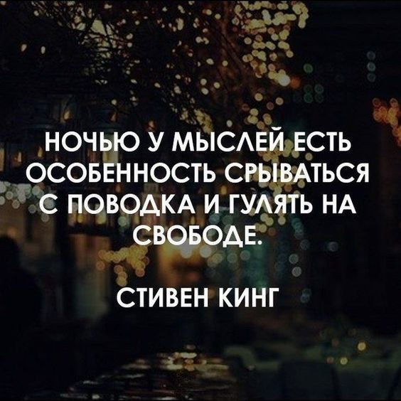  - 14  2020  23:10