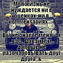 ���� Cristalic, ����������� - ��������� 26 ������ 2020 � ������ ������ ��������