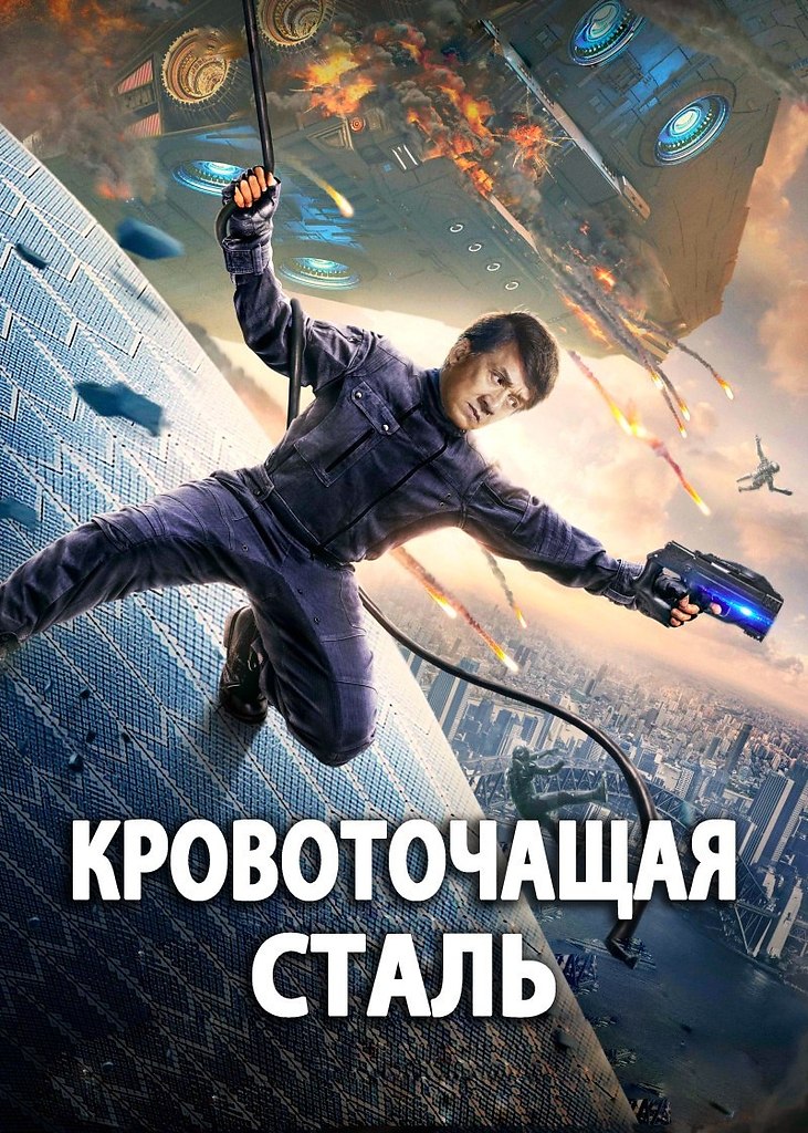   (2017).: , ,      ...