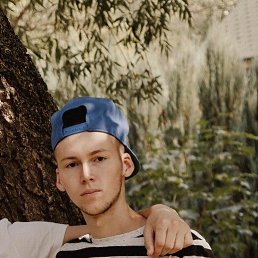 �������, �������, 29 ���