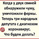 ���� ������, ���������, 57 ��� - ��������� 7 ��� 2020 � ������ ���� ����������