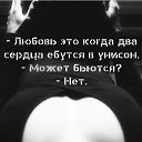 ���� ^ L^, ���� - ��������� 3 ������� 2020 � ������ ������ ��������