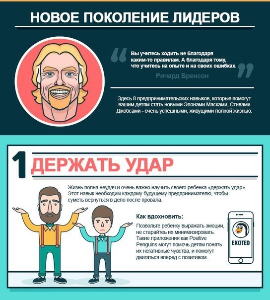 8  ,     . ...
