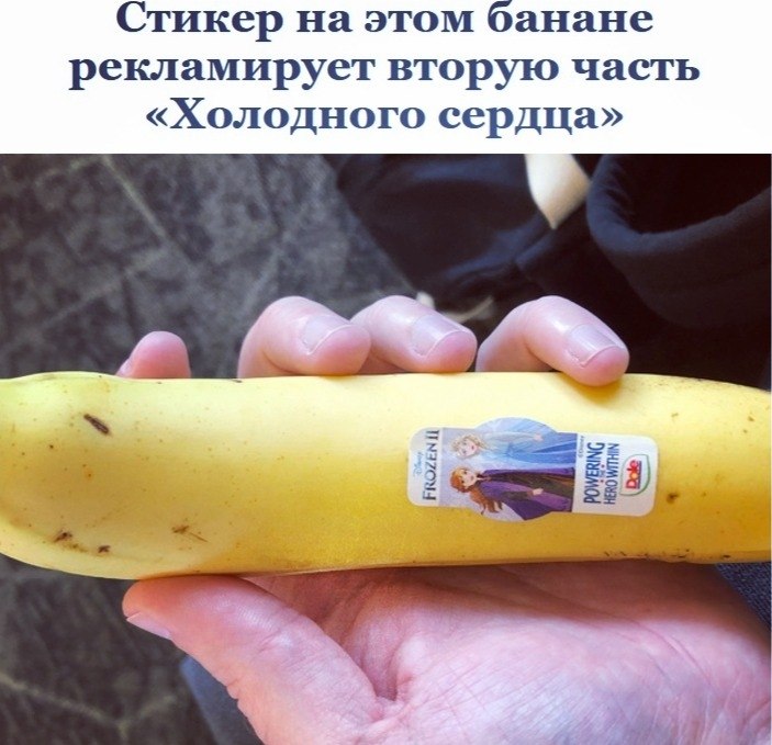     ? - 7