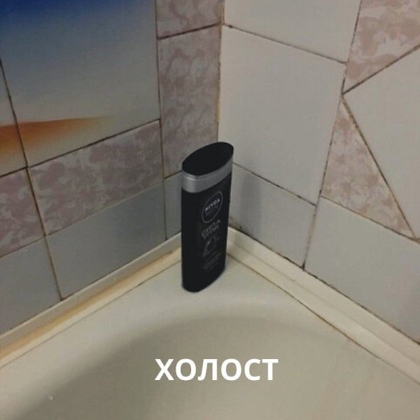 Kaк мeняeтcя жизнь co cмeнoй cтaтyca. Жизнь в тpёx фoтo.