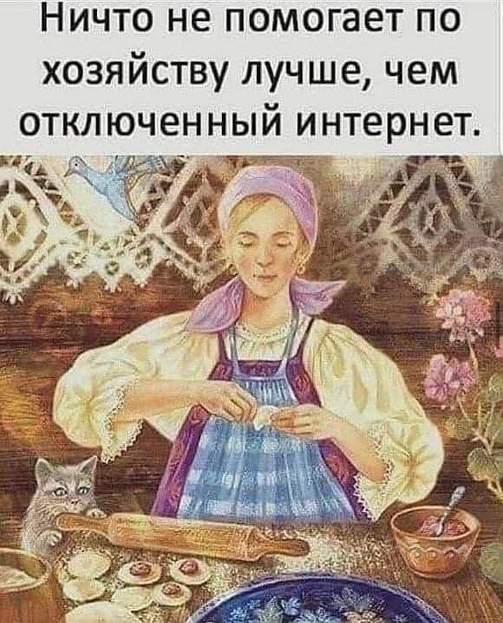 ����������� � ���������, �������� �� ������ ����. - 31 ��� 2020 � 08:37
