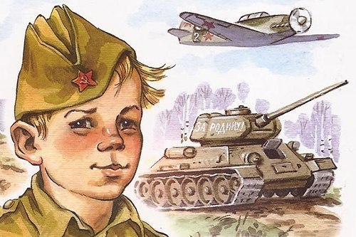 КАК РАССКАЗАТЬ ДЕТЯМ О ВОЙНЕ? СПИСОК КНИГ О ВОЙНЕ ДЛЯ ДЕТЕЙ РАЗНОГО ВОЗРАСТА Сохранить память о ...