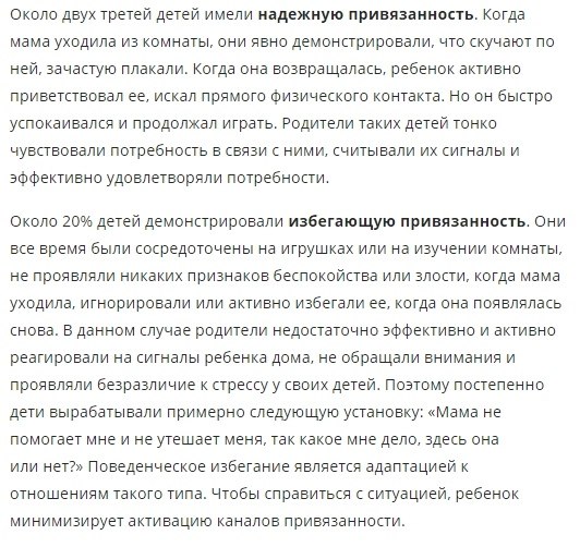��� ���� ������� �������������� ������� ����� - 3